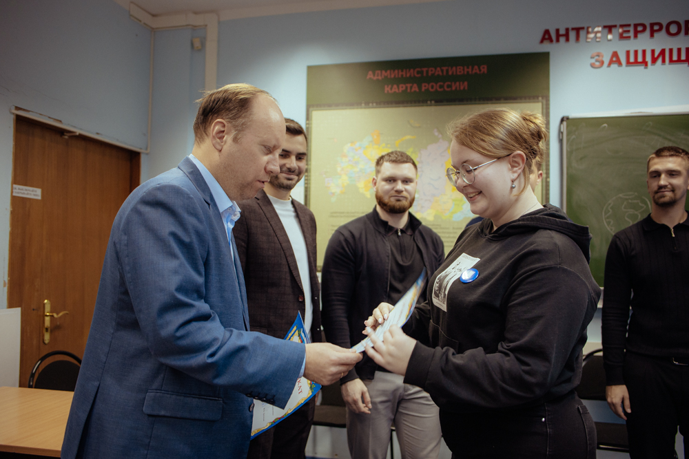 14.11 кибердружина_-70.jpg