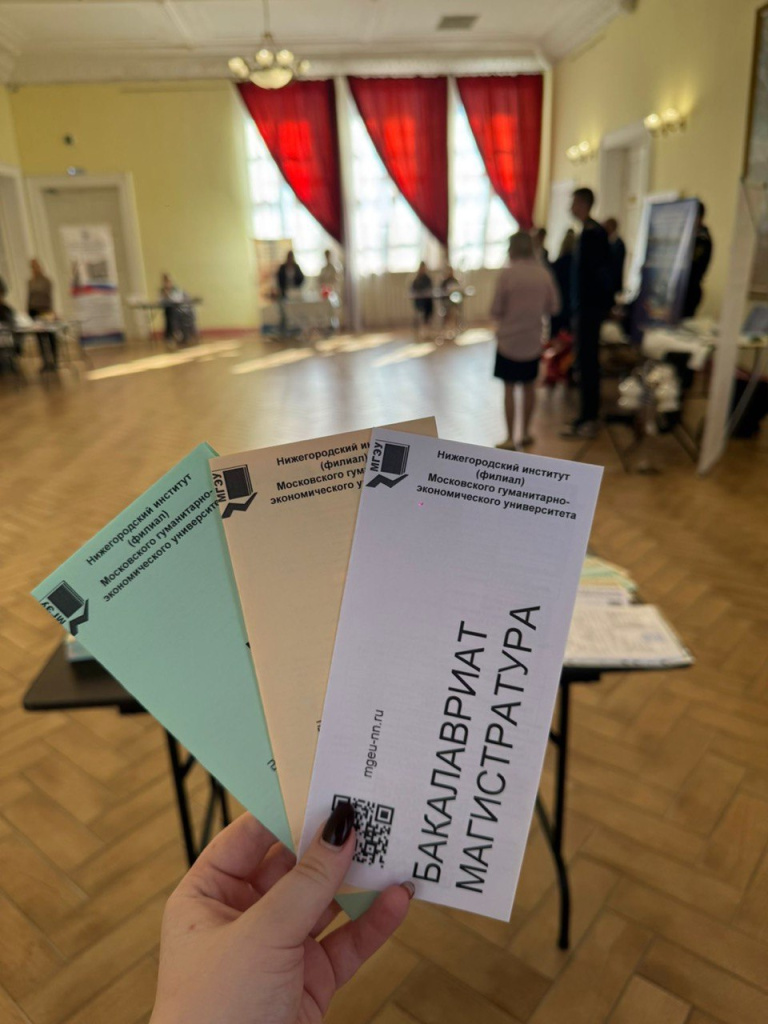 photo_2025-09-23_15-42-21 (4).jpg