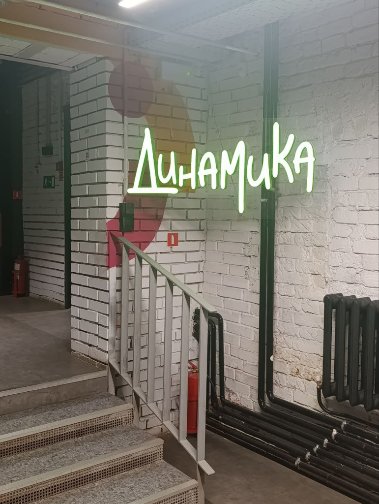 photo_2025-11-18_13-02-52.jpg photo_2025-11-18_13-02-52.jpg