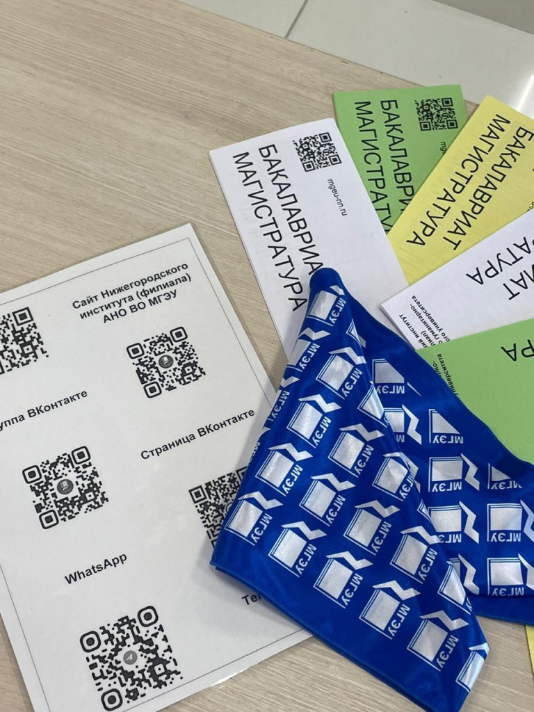 photo_2025-10-20_11-13-46 (5).jpg