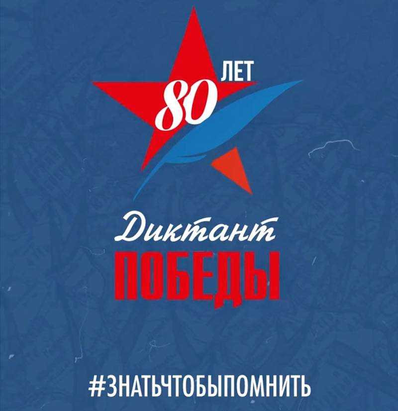 2025-04-21.jpg-800x826.jpg 2025-04-21.jpg-800x826.jpg