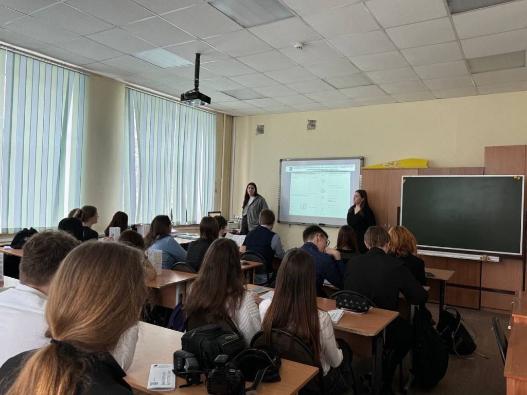 Школа №175 (2).jpg