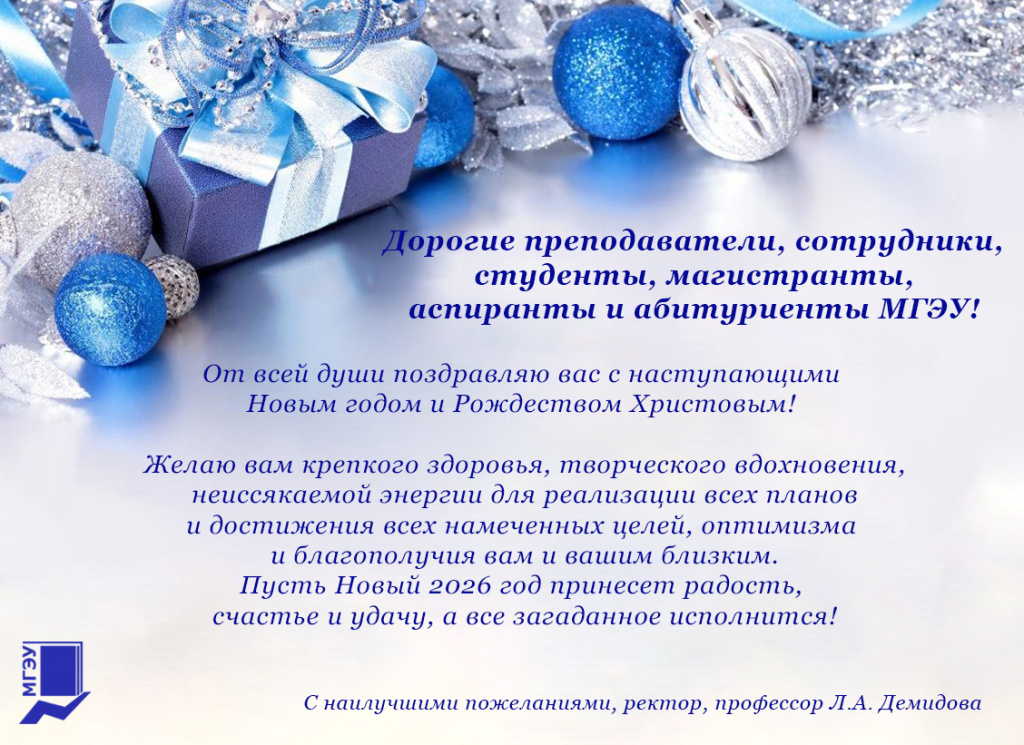 Наша (2).jpg