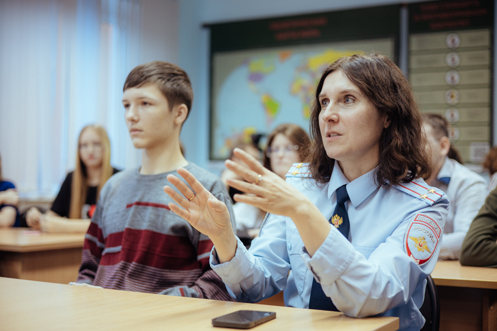 14.11 кибердружина_-23.jpg