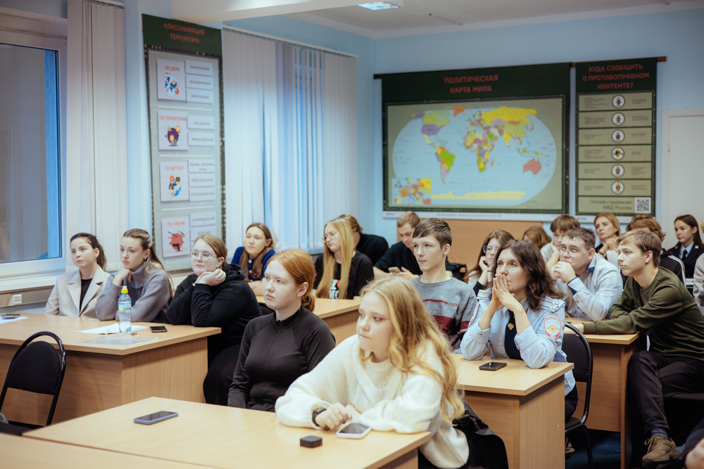 14.11 кибердружина_-44.jpg