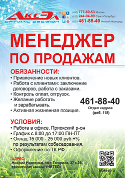 vac03tmb.jpg vac03tmb.jpg