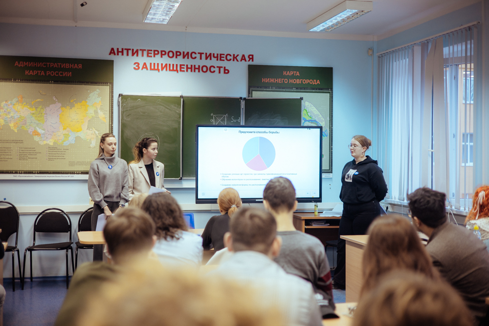 14.11 кибердружина_-22.jpg