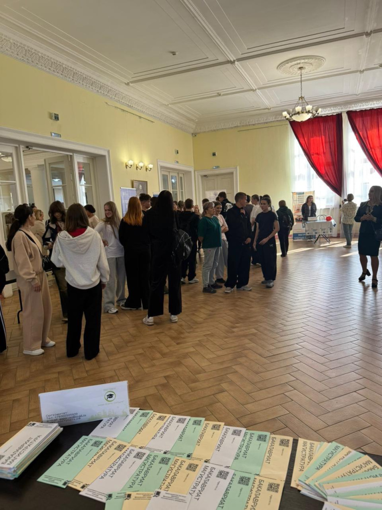 photo_2025-09-23_15-42-21 (5).jpg