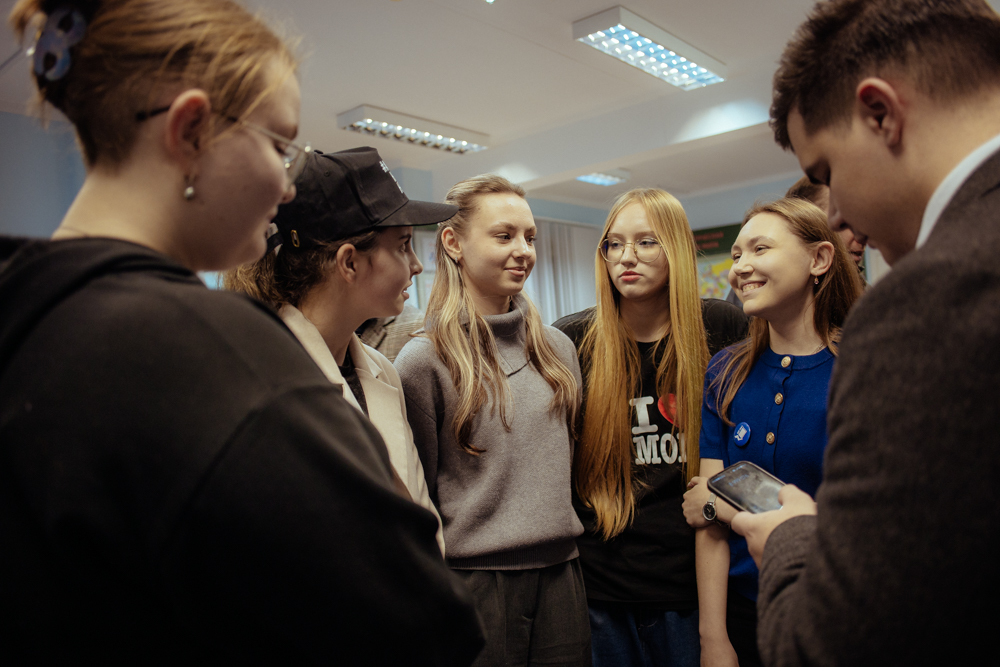 14.11 кибердружина_-83.jpg