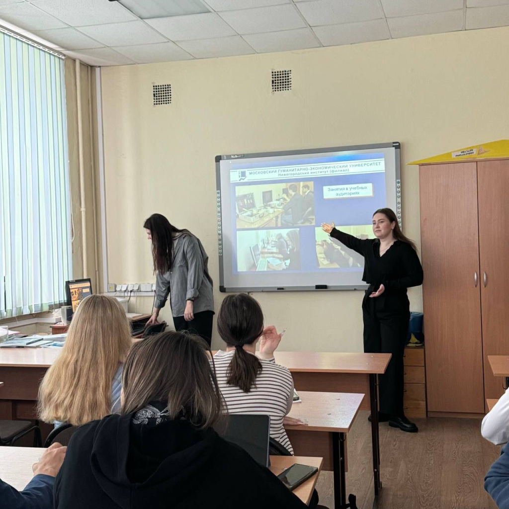 photo_2025-02-14_15-08-11 (3).jpg