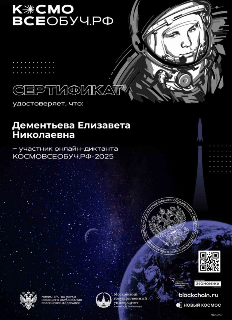 -5188333344566404787_121.jpg -5188333344566404787_121.jpg