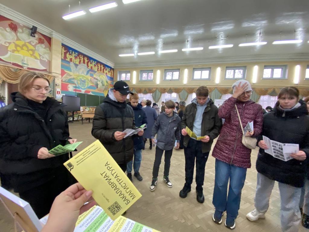 photo_2025-10-29_15-39-13 (2).jpg