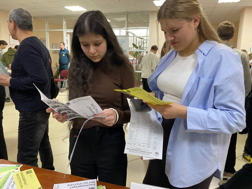 photo_2025-11-14_10-37-48 (2).jpg