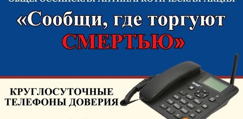 где торгуют смертью.jpg