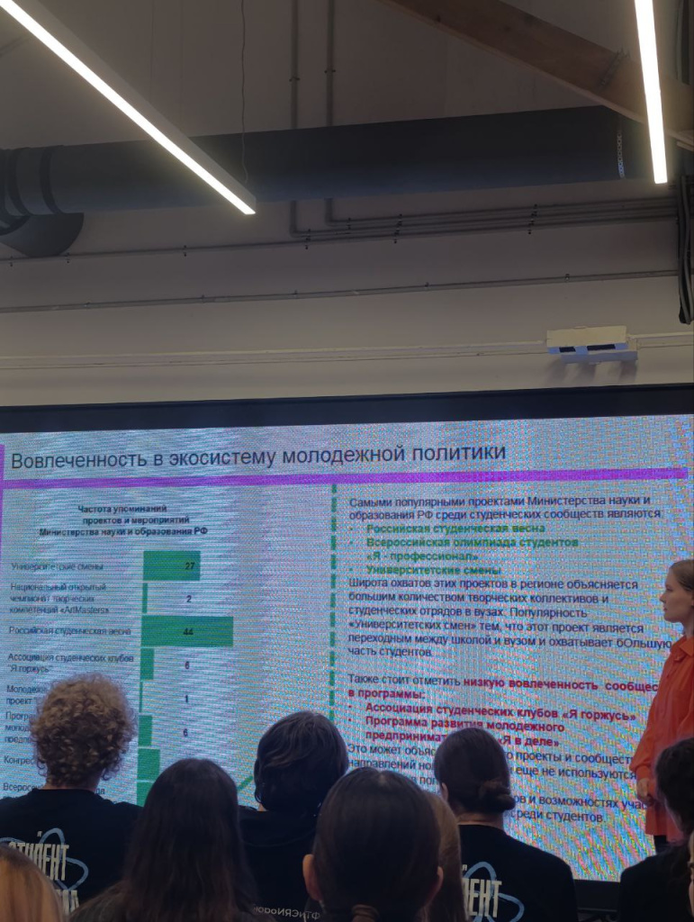 photo_2025-11-18_13-02-49.jpg photo_2025-11-18_13-02-49.jpg